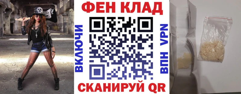 Amphetamine Premium  Камень-на-Оби 