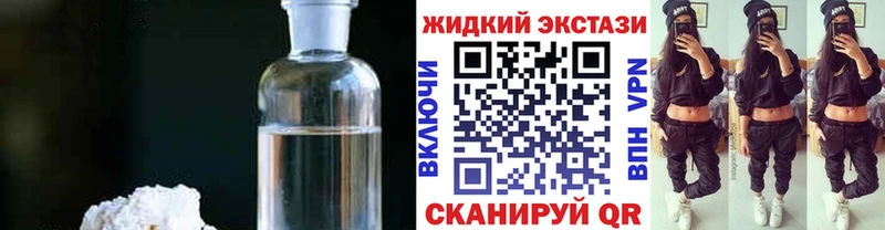 БУТИРАТ 99%  Камень-на-Оби 