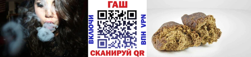 ГАШИШ VHQ  Камень-на-Оби 
