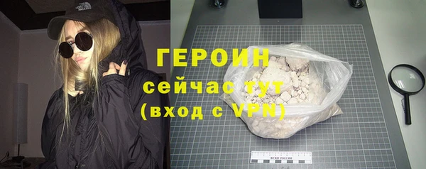 apvp Абаза