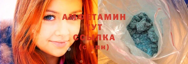 apvp Абаза