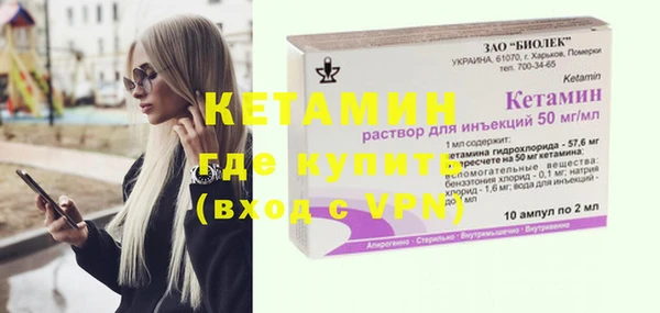 круглые Абдулино