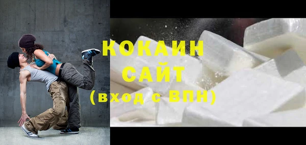 круглые Абдулино