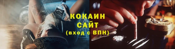 круглые Абдулино
