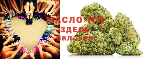 apvp Абаза