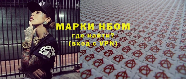 круглые Абдулино