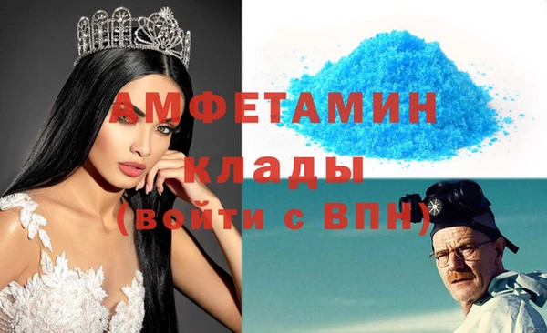 тгк Пестово