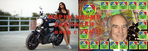 apvp Абаза