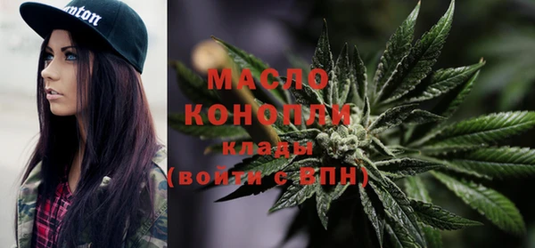 тгк Пестово