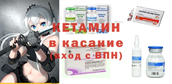 круглые Абдулино