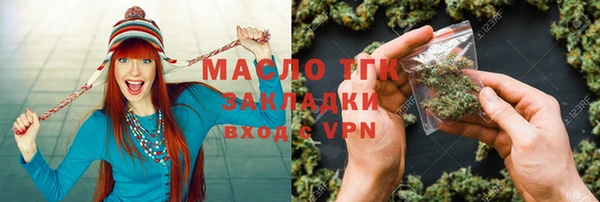 круглые Абдулино